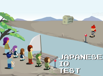 Japanese IQ Test with One of Solutions