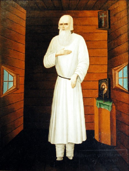 Serbian hermit, Fyodor Kuzmich